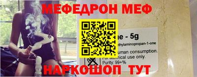 ПСИЛОЦИБИНОВЫЕ ГРИБЫ Ставрополь