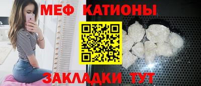 ПСИЛОЦИБИНОВЫЕ ГРИБЫ Ставрополь