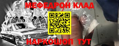 mix Старая Купавна