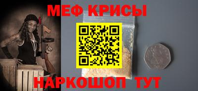 ПСИЛОЦИБИНОВЫЕ ГРИБЫ Ставрополь