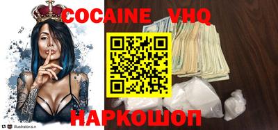 гашишное масло Среднеуральск