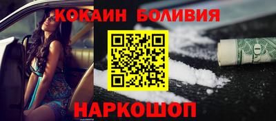гашишное масло Среднеуральск