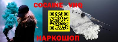 ПСИЛОЦИБИНОВЫЕ ГРИБЫ Ставрополь