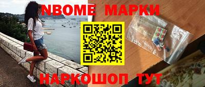 гашишное масло Среднеуральск