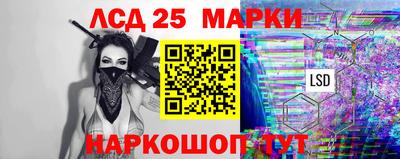 гашишное масло Среднеуральск