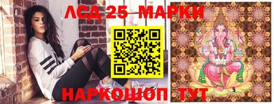 mix Старая Купавна