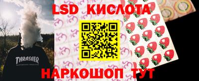mix Старая Купавна