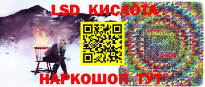 mix Старая Купавна