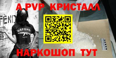 mix Старая Купавна