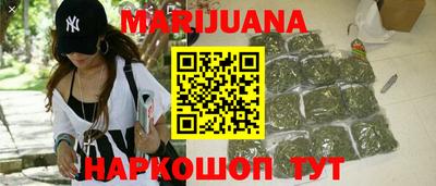 ПСИЛОЦИБИНОВЫЕ ГРИБЫ Ставрополь