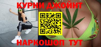 mix Старая Купавна