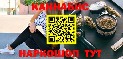 mix Старая Купавна