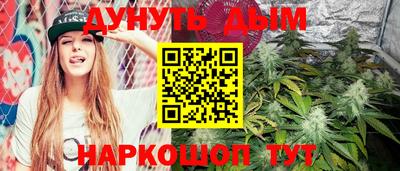 mix Старая Купавна