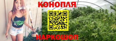 ПСИЛОЦИБИНОВЫЕ ГРИБЫ Ставрополь