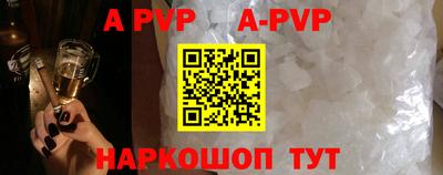 гашишное масло Среднеуральск