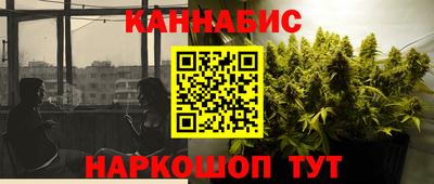 ПСИЛОЦИБИНОВЫЕ ГРИБЫ Ставрополь