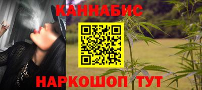 гашишное масло Среднеуральск