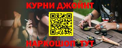 mix Старая Купавна