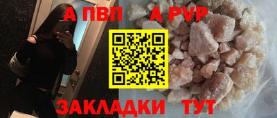 mix Старая Купавна