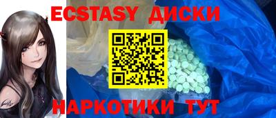 mix Старая Купавна
