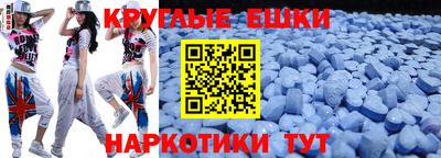 mix Старая Купавна