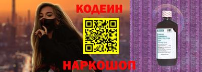 гашишное масло Среднеуральск