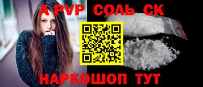 mix Старая Купавна