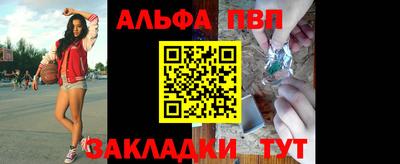ПСИЛОЦИБИНОВЫЕ ГРИБЫ Ставрополь