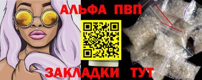 ПСИЛОЦИБИНОВЫЕ ГРИБЫ Ставрополь
