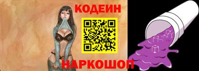 гашишное масло Среднеуральск