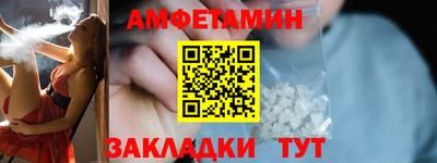 гашишное масло Среднеуральск