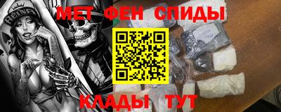 mix Старая Купавна