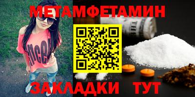 гашишное масло Среднеуральск