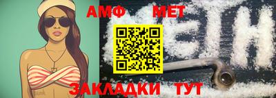 mix Старая Купавна
