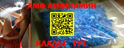 ПСИЛОЦИБИНОВЫЕ ГРИБЫ Ставрополь
