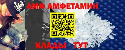mix Старая Купавна