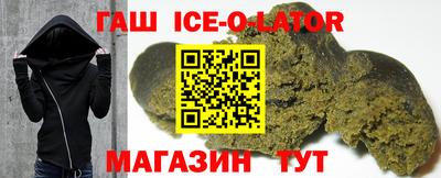 mix Старая Купавна