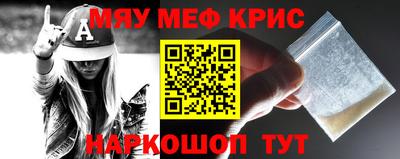 гашишное масло Среднеуральск