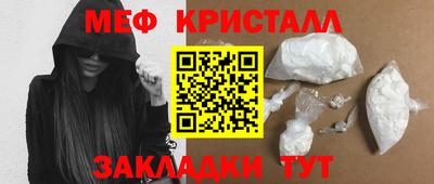 гашишное масло Среднеуральск
