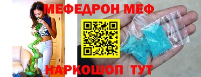 mix Старая Купавна