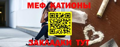 гашишное масло Среднеуральск